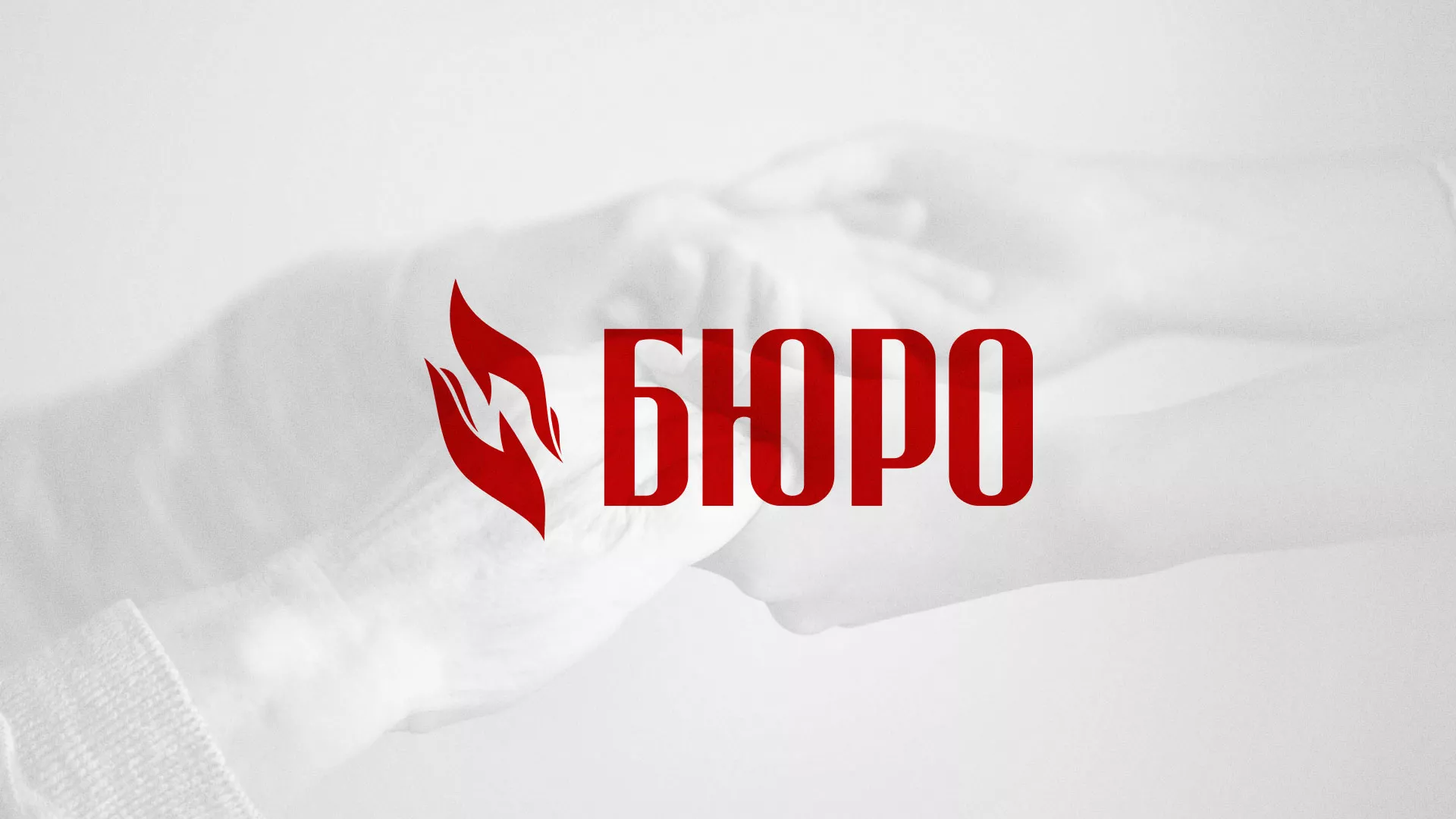 Разработка логотипа ритуальной службы в Каспийске